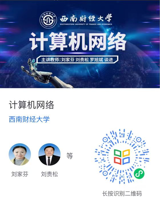 公司又一门线上课程：《数据挖掘与可视化》正式上线!