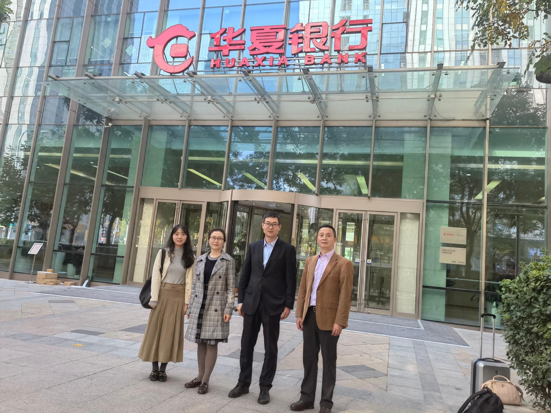 公司赴北京地区开展“访企拓岗”促就业专项行动