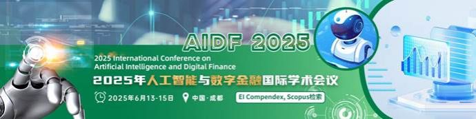 6月成都-(AIDF 2025-会议官网-中文-1920x480