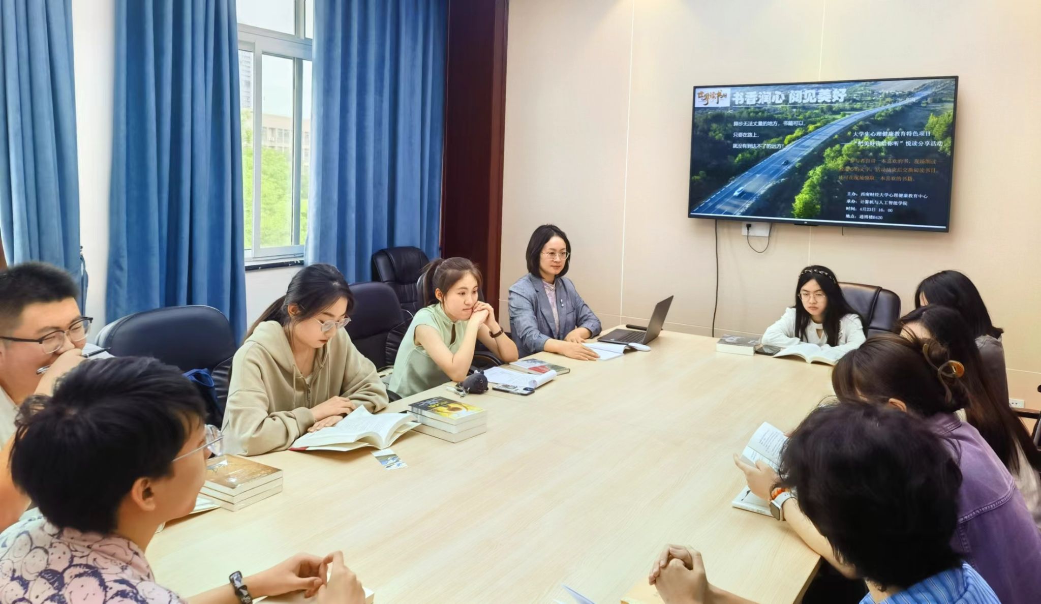 书香润心 阅见美好——公司开展“把美好读给你听”悦读分享活动