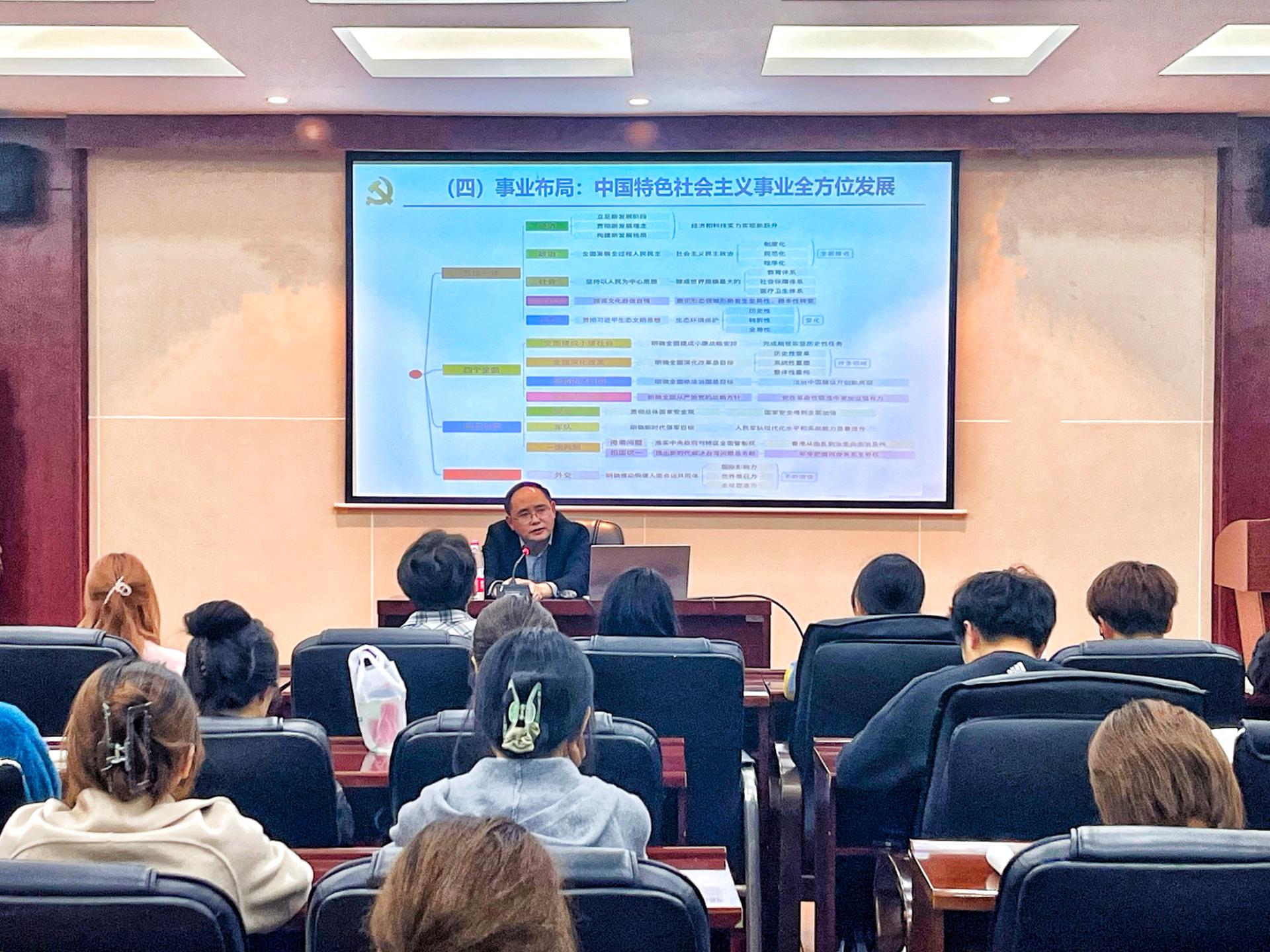 端正入党动机  坚定理想信念——公司分党校开展第109期入党积极分子培训