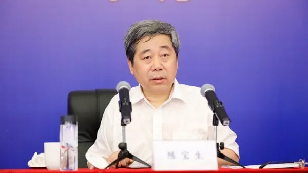 陈宝生在新时代全国高等公司本科教育工作会议上的讲话