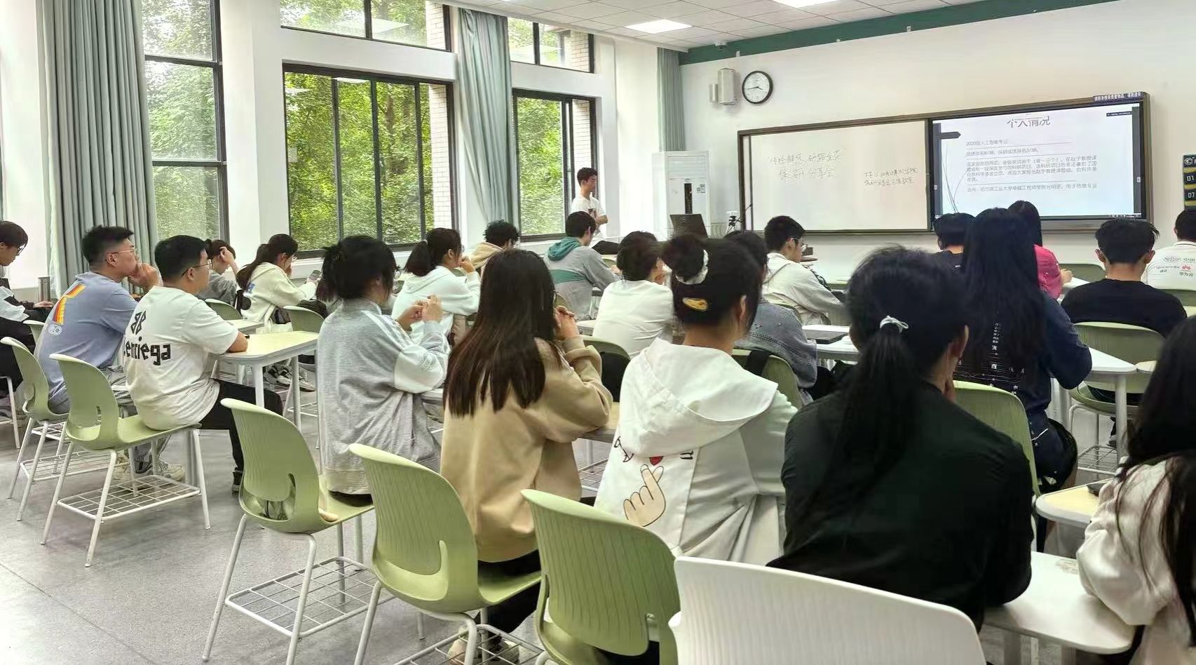 “传经解惑，研路生花”--公司召开2024年保研分享会