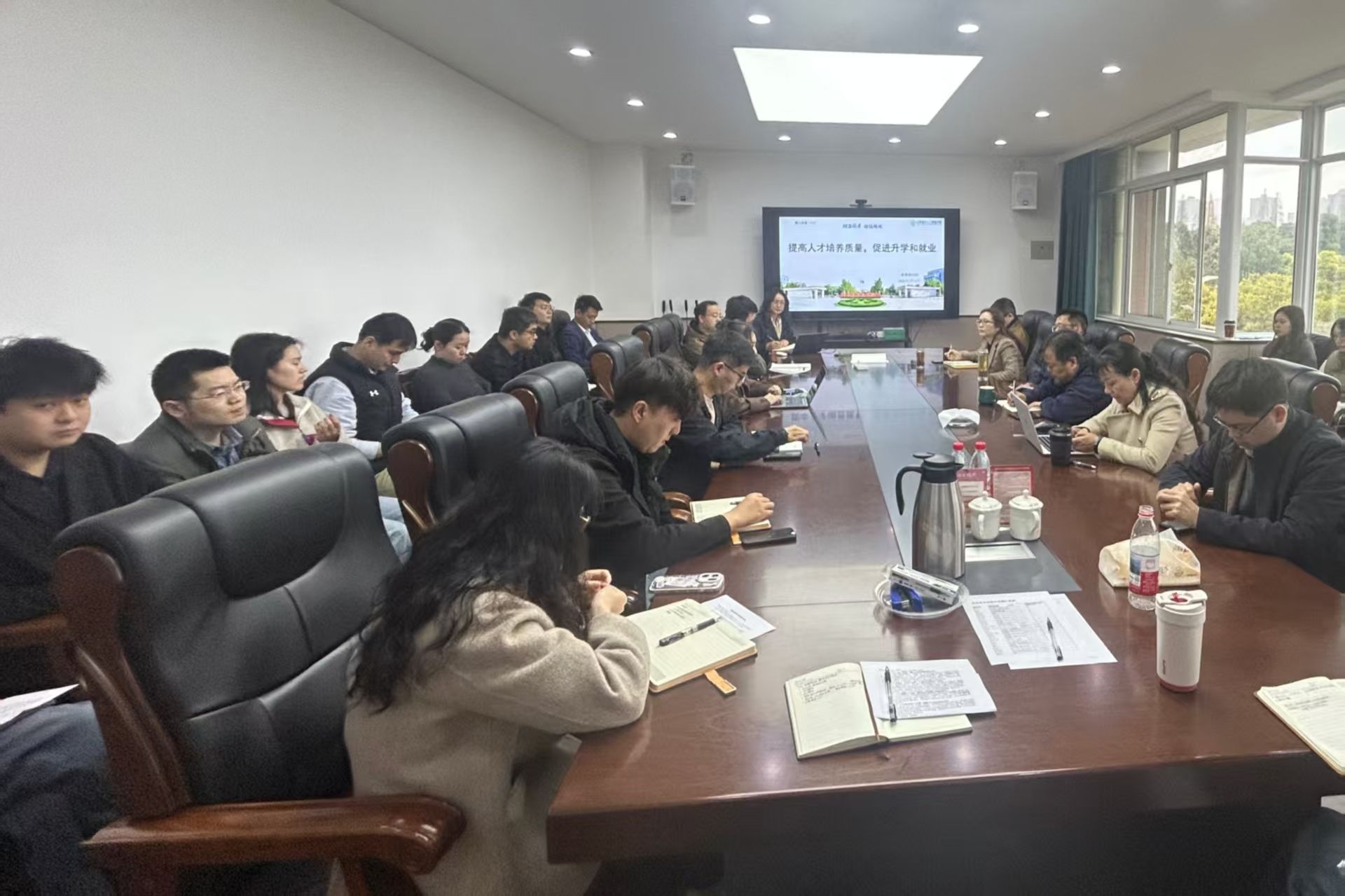 聚焦人才培养，凝聚育人共识 ——公司召开“提高人才培养质量，促进升学和就业”工作研讨会