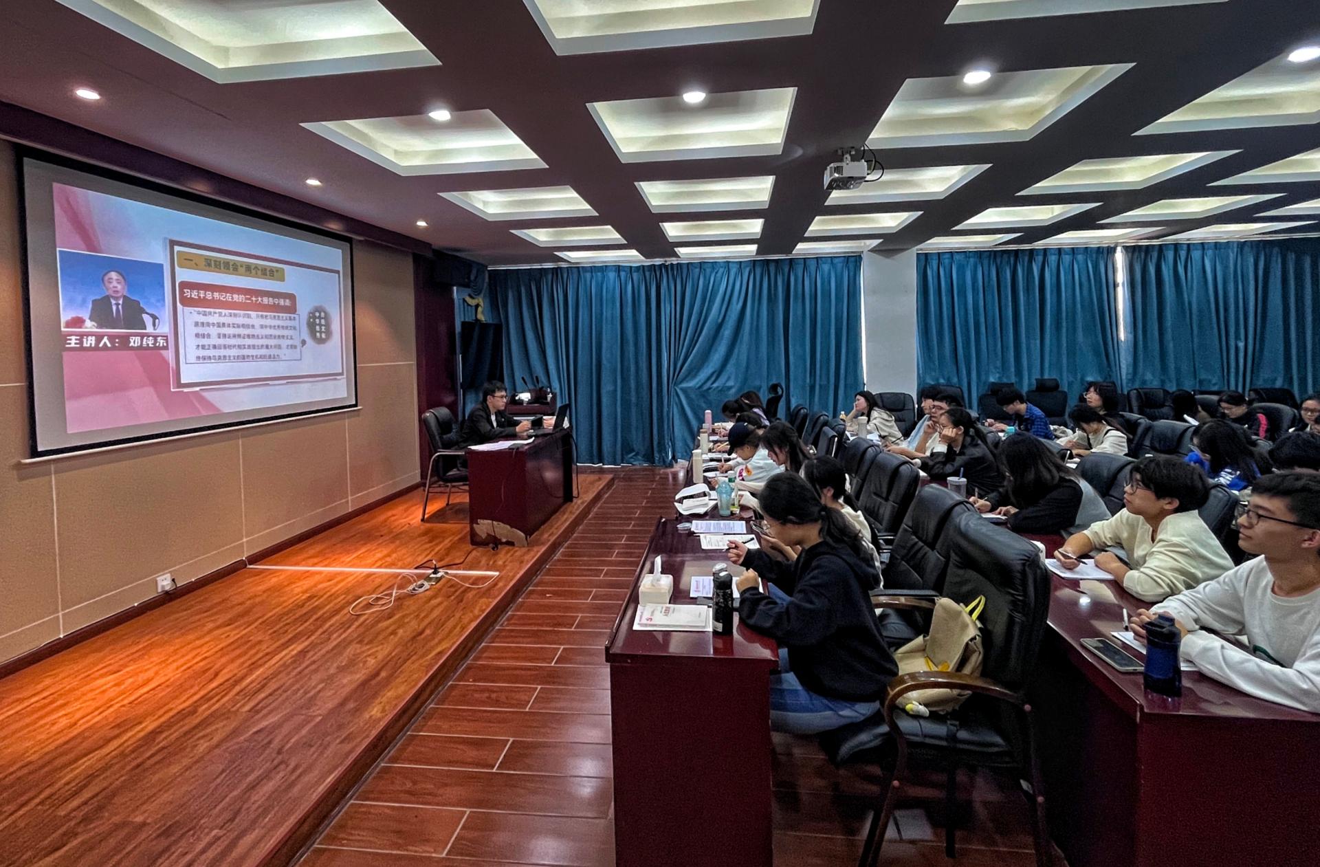 端正入党动机  争做合格党员——365英国上市集团开展第17期党员发展对象培训