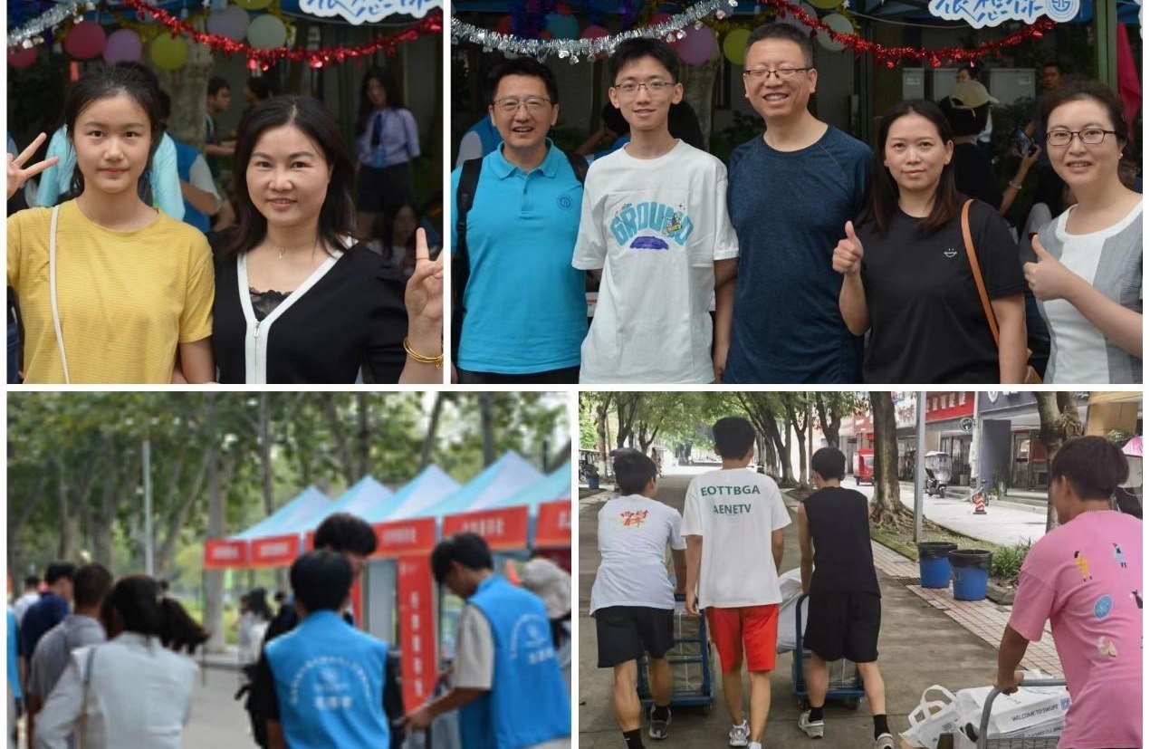 启航新征程|公司开展2023级新生系列入学适应教育