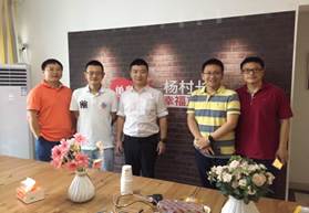 走访优秀员工  再续员工情怀——记经济信息工程公司深圳行员工企业参观