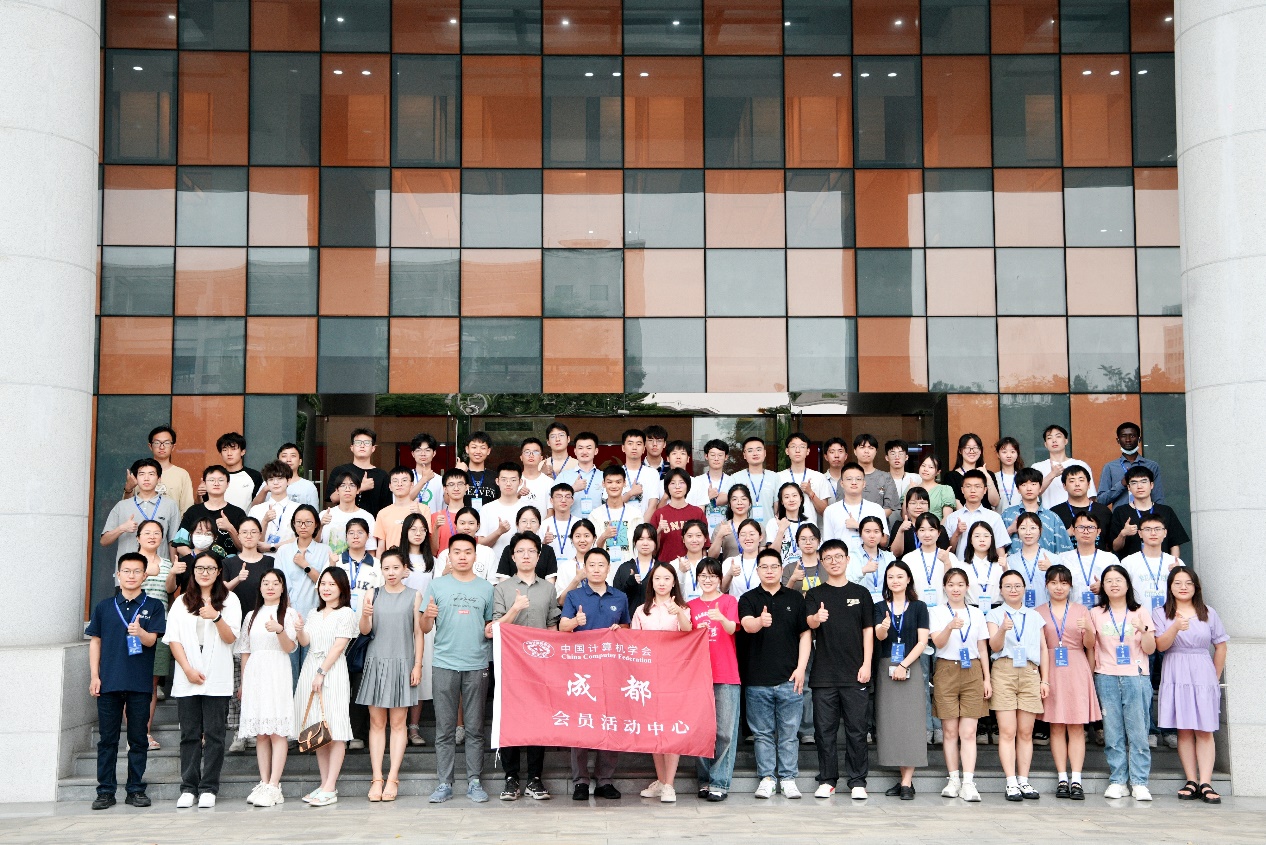 公司举办CCF走进365英国上市集团暨“双优”论坛