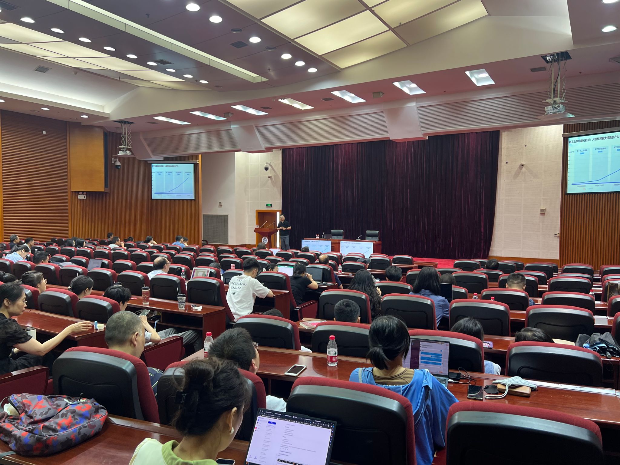 公司成功举办—百度AI大模型赋能教师教学工作坊光华教学论坛