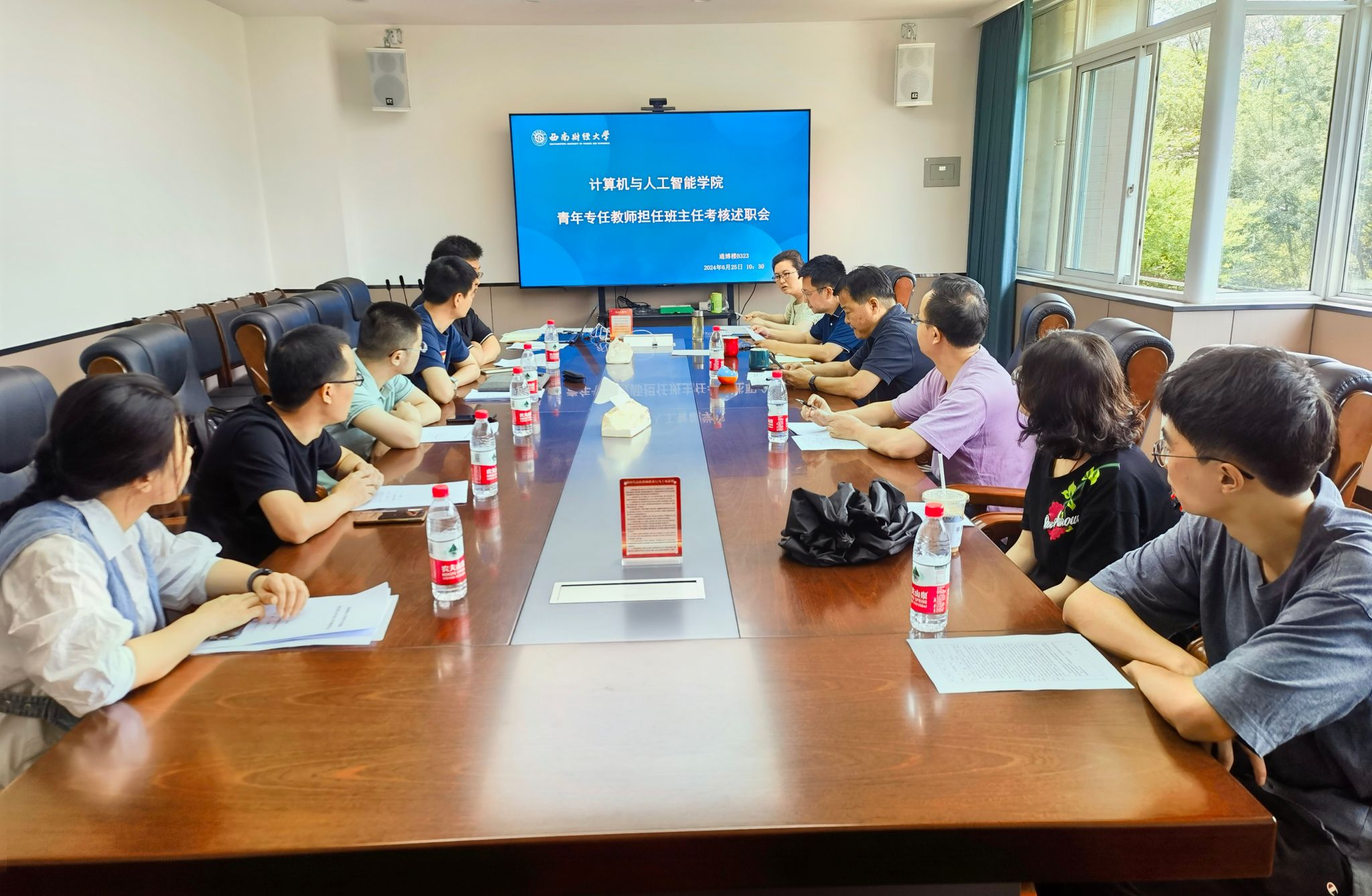 365英国上市集团召开青年专任教师班主任述职考核会