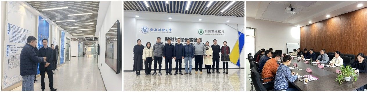 四川省科协领导来公司开展人工智能专题调研