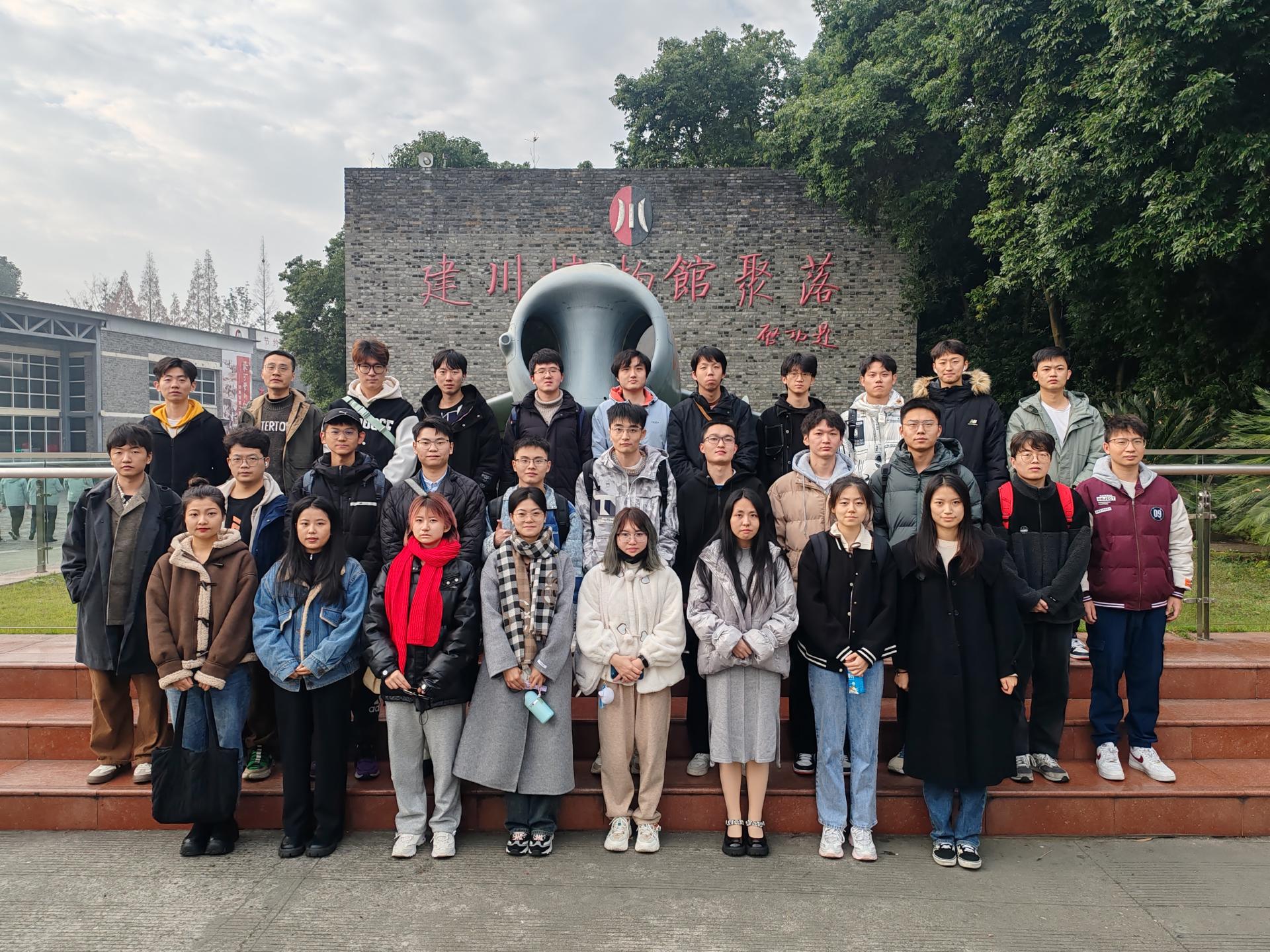 赓续红色血脉，传承建党精神——公司研究生赴建川博物馆开展专题实践教育活动