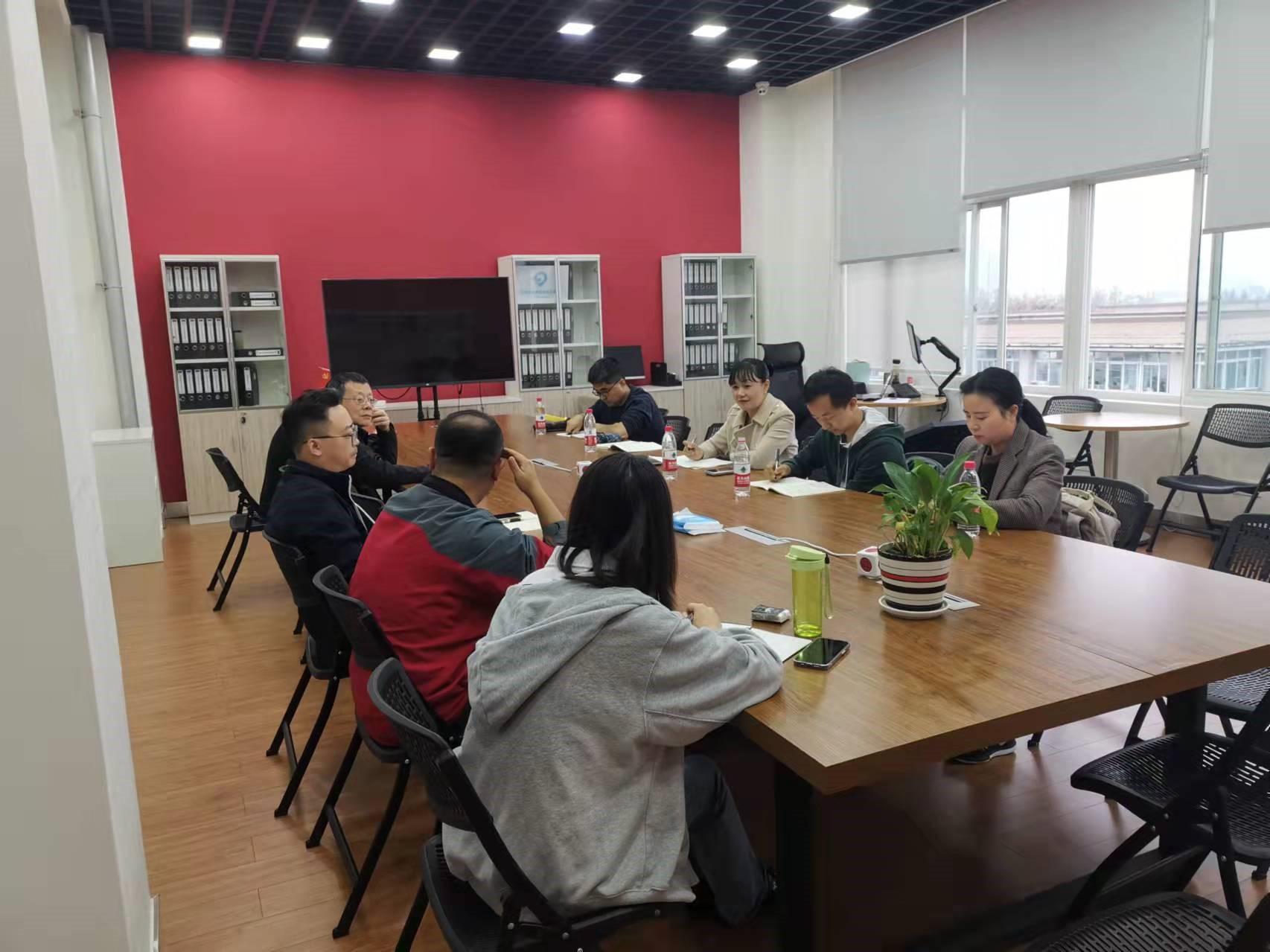 公司实验中心与经管实验中心座谈交流实验室建设