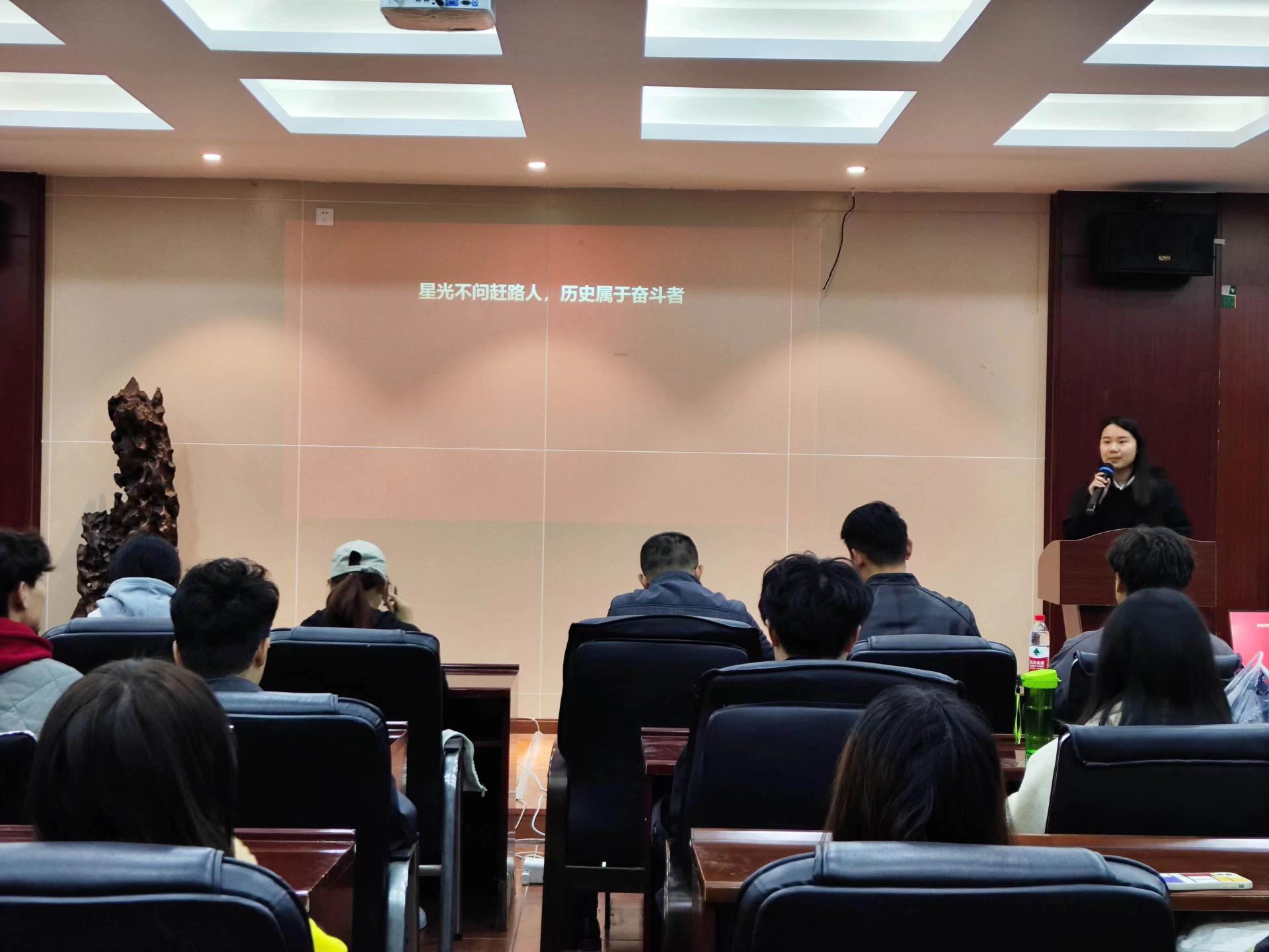 赓续红色血脉 勇做时代新人——公司开展第50期、51期青年论坛