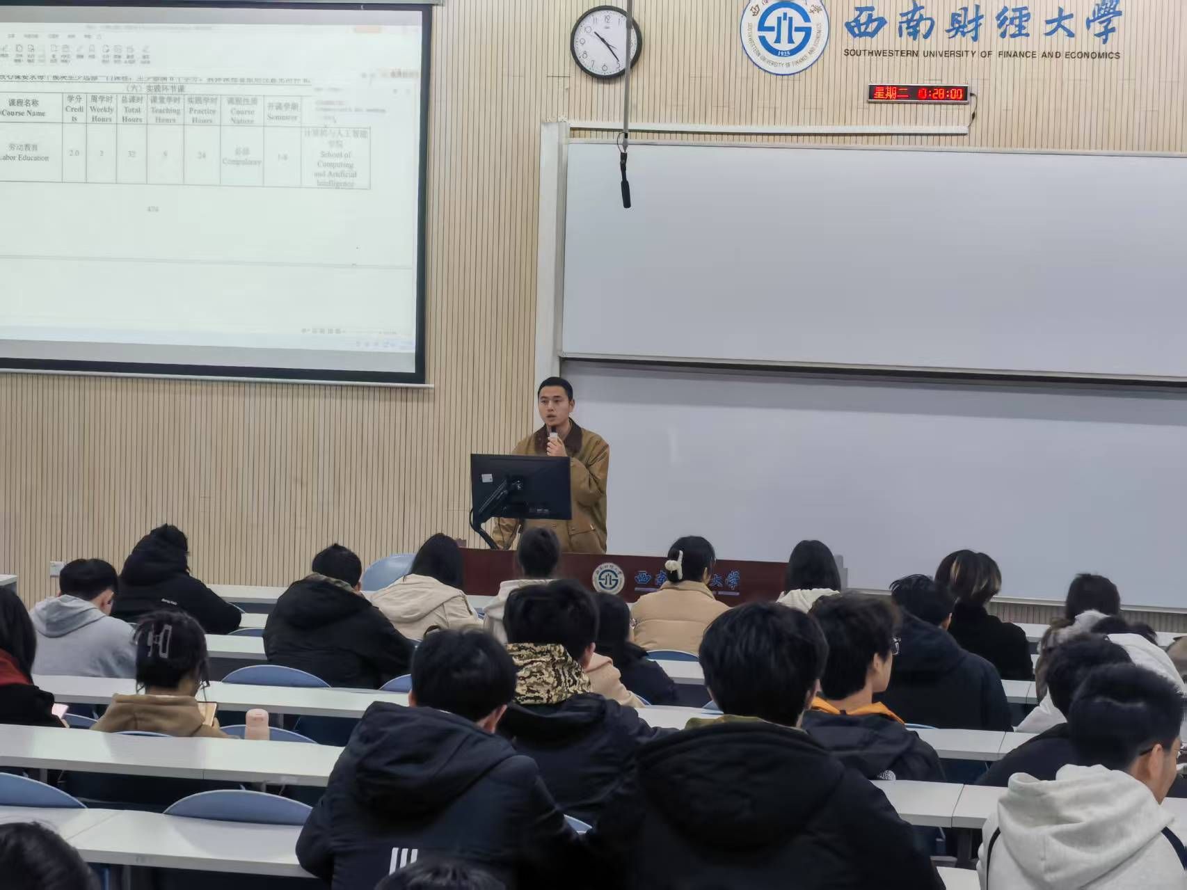 公司举办“Grow Talking：带你读懂培养方案”——本科2023级专场