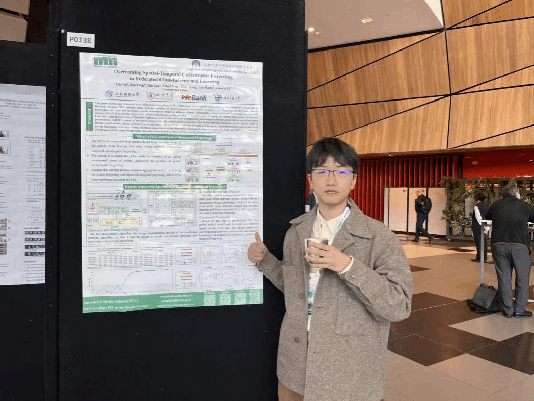 公司3名学子入选2025年度中国科协青年科技人才培育工程博士生专项计划