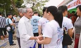 入校三十年， 归来仍少年——记信息公司87级员工入校30周年纪念活动