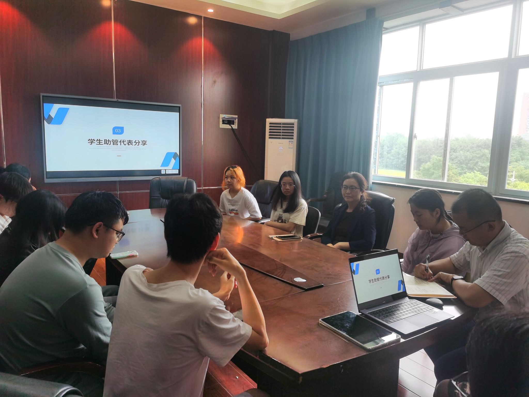 公司开展资助育人专题教育活动