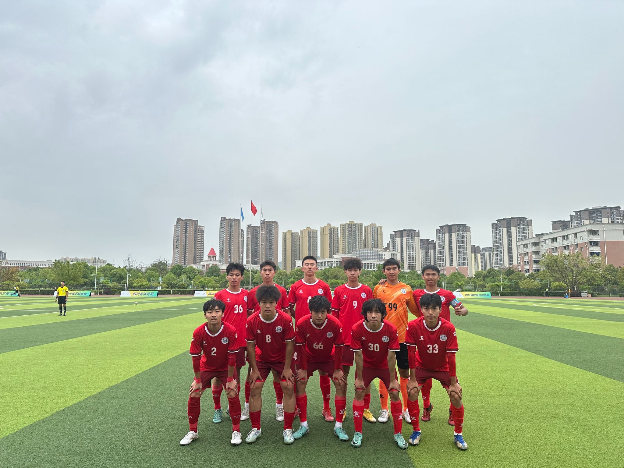 公司学子在重要体育赛事中获得佳绩